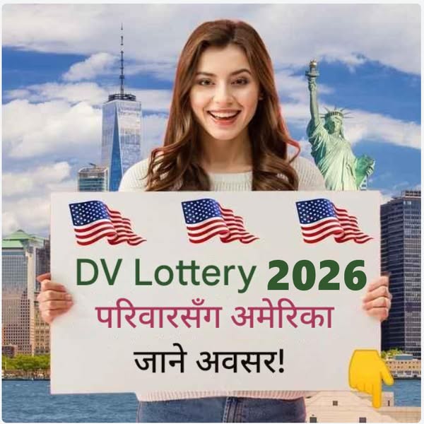 U.S.(DV) Diversity Visa Program: Who’S Eligible And How to Apply Easily